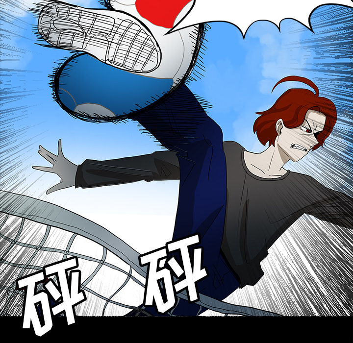第58章：辞职33