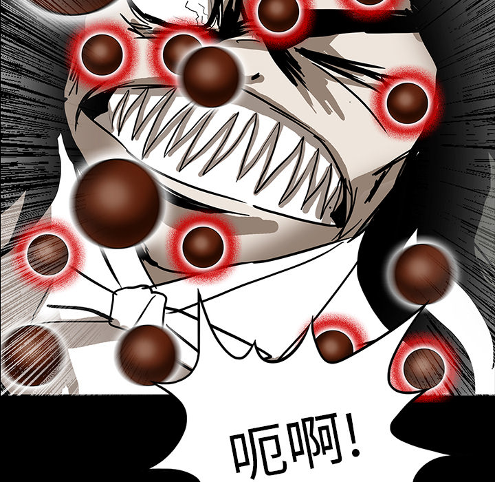 第50章：佛珠39