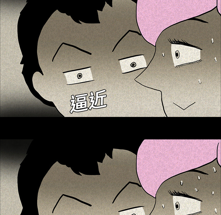 第25章：情人节巧克力31