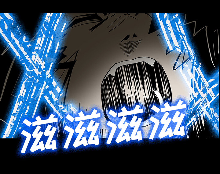 第51章：月圆之黑17