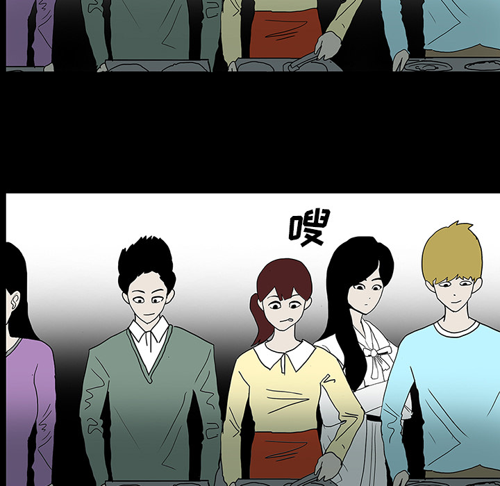 第45章：新进护士50