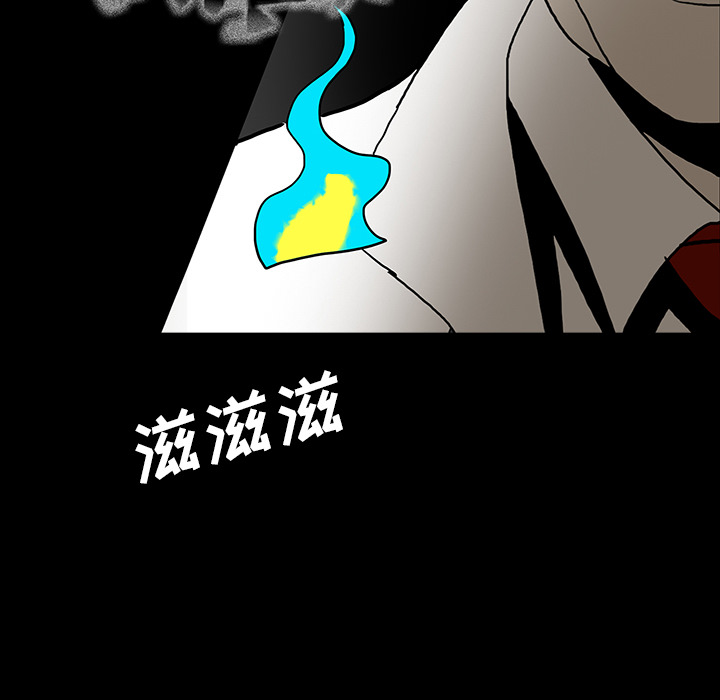 第69章：大战57