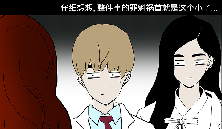 第46章：食堂风波6