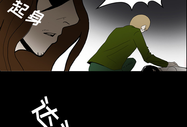 第66章：遵守约定53
