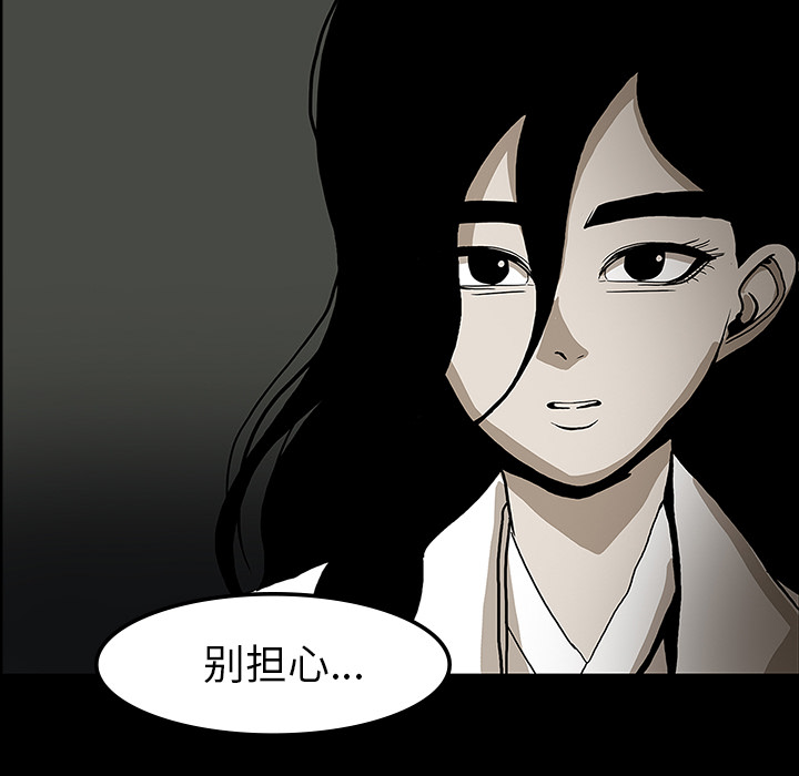 第57章：理解11
