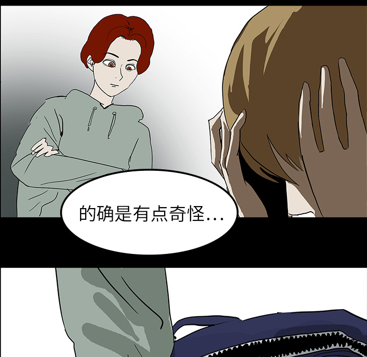 第16章：手术顺利30