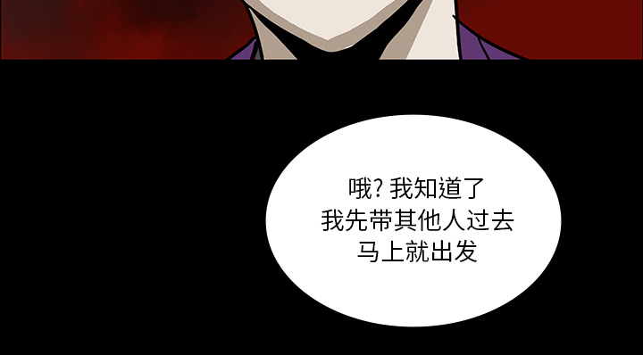 第62章：食物中毒31