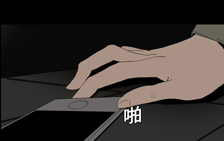 第11章：一模一样18