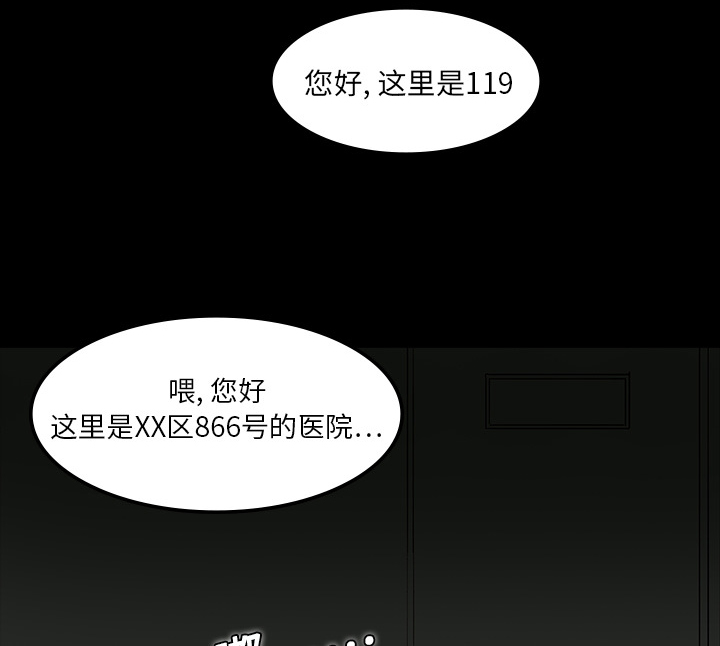 第11章：一模一样31