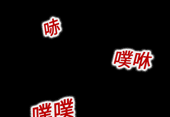 第18章：鬼医院10