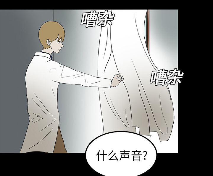 第19章：人山人海24