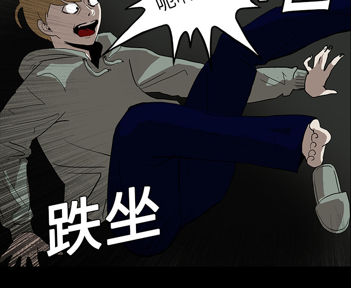 第11章：一模一样16