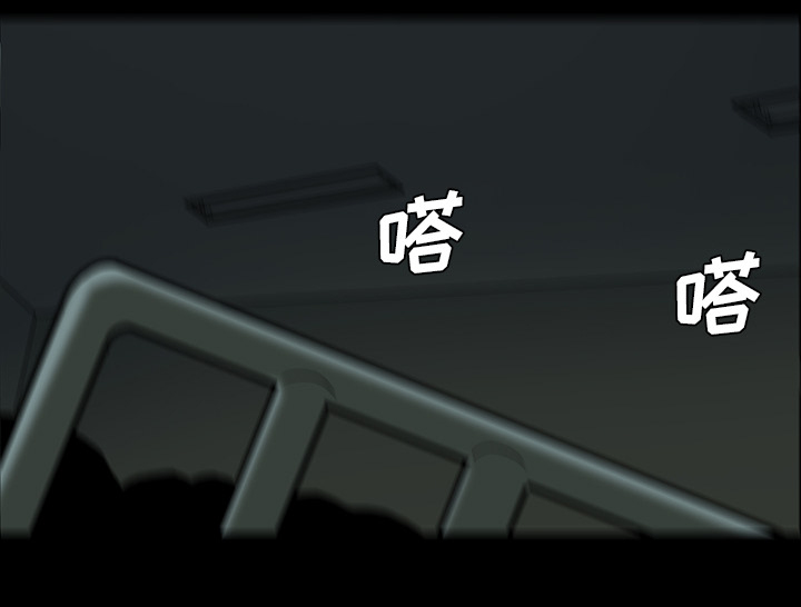 第53章：发威29