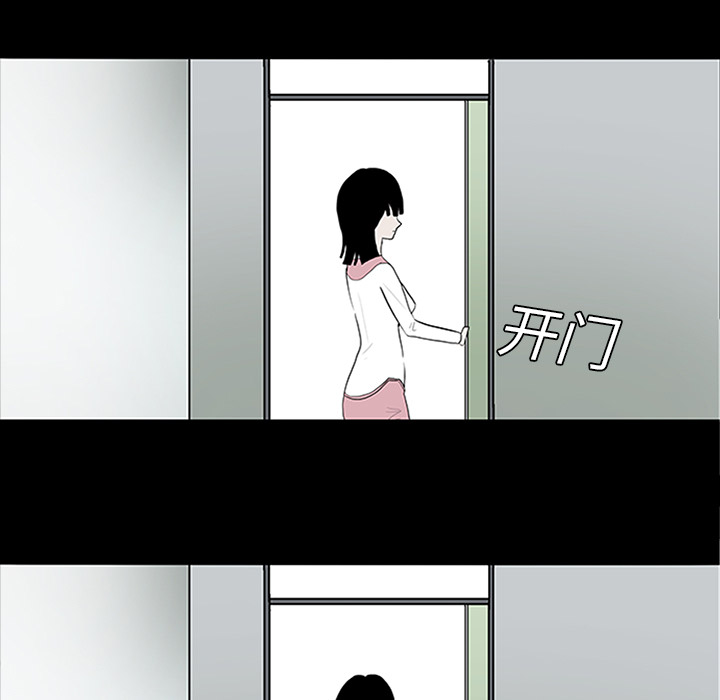 第7章：满月37