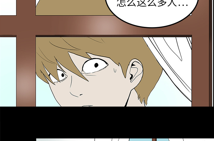 第19章：人山人海28