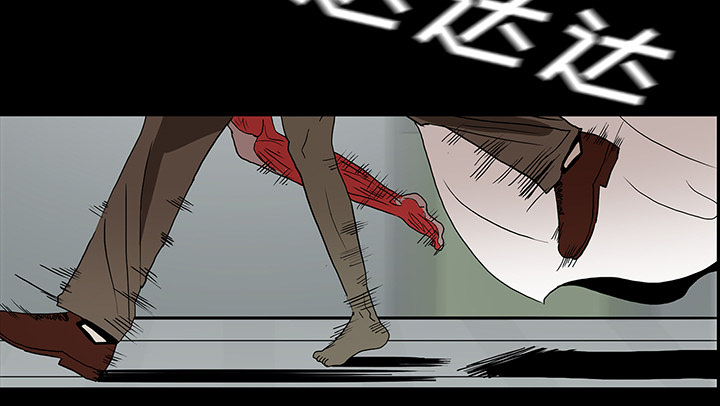 第39章：出事17
