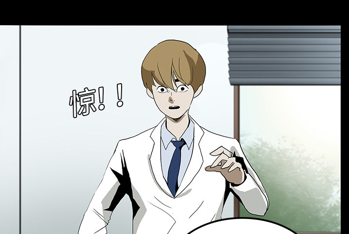 第7章：满月42