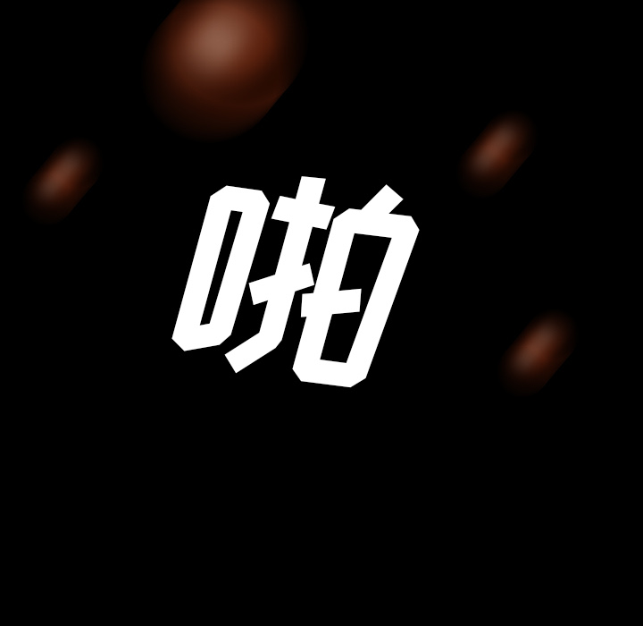 第50章：佛珠37