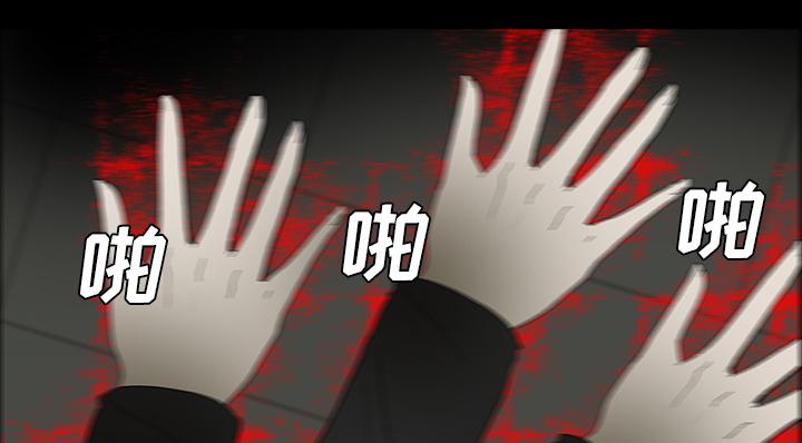 第52章：做个了断0