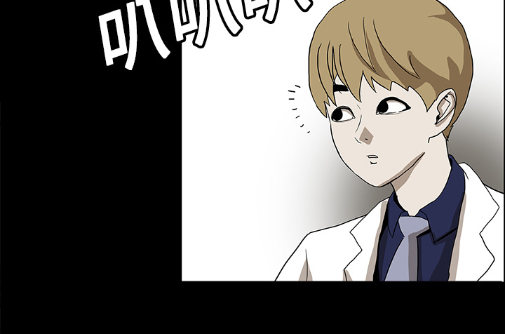 第29章：献血30