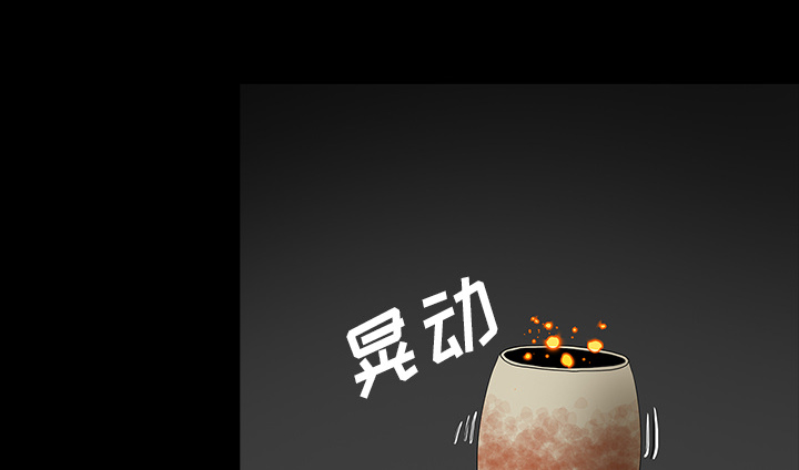 第69章：大战91