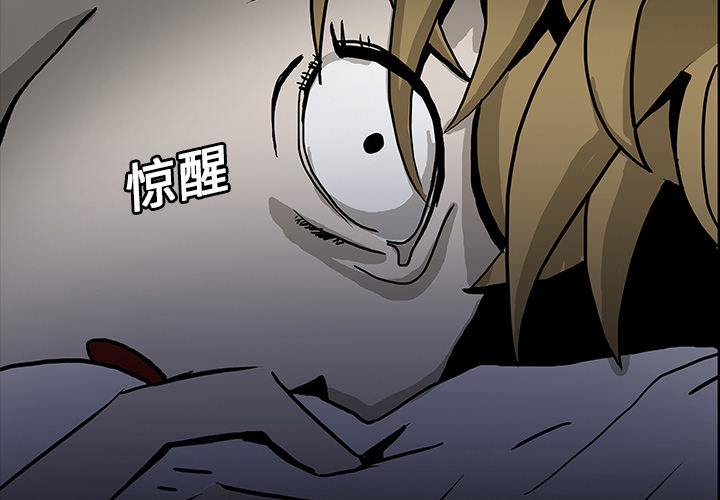 第11章：一模一样1