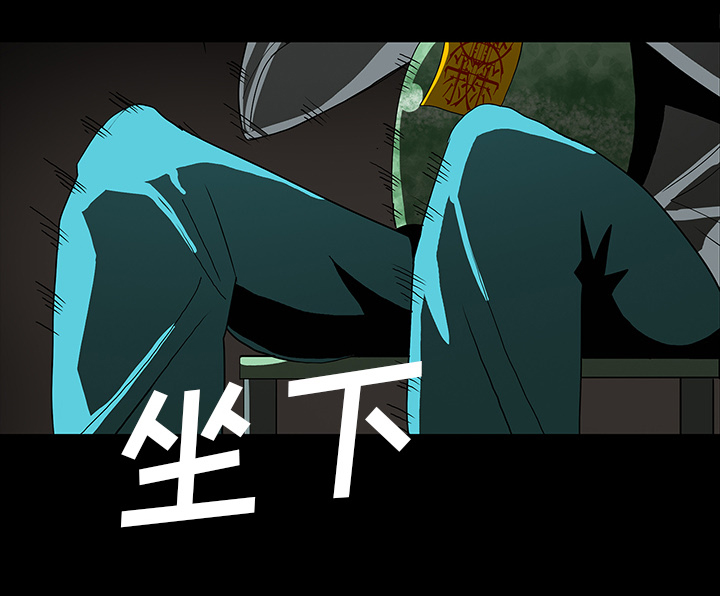 第64章：院长27