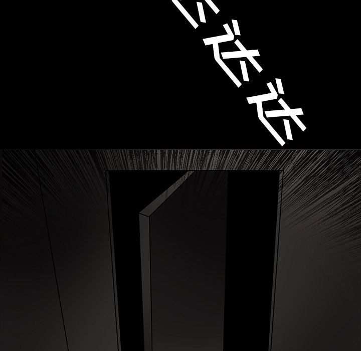 第39章：出事35