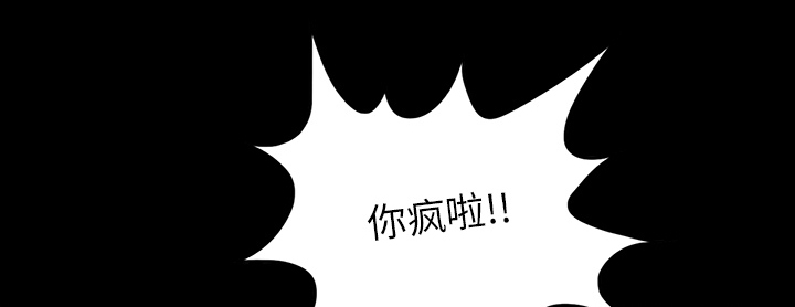 第47章：寅护士之举0