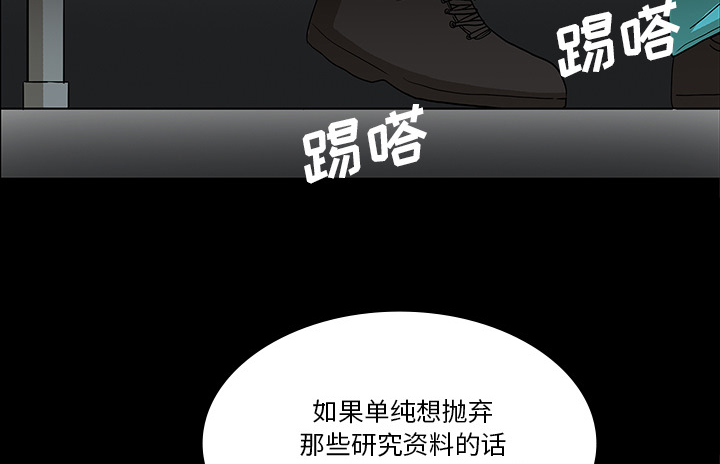 第65章：ECE计划40