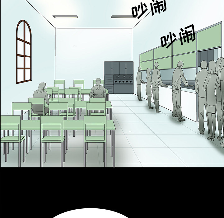 第61章：跟踪狂女鬼32