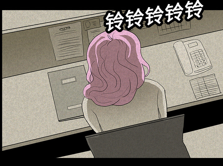 第26章：理事长的女儿38