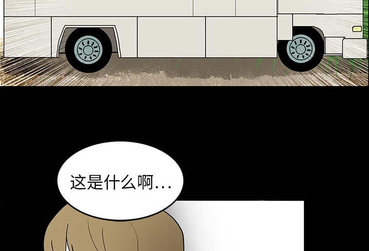 第30章：坚定的信念1