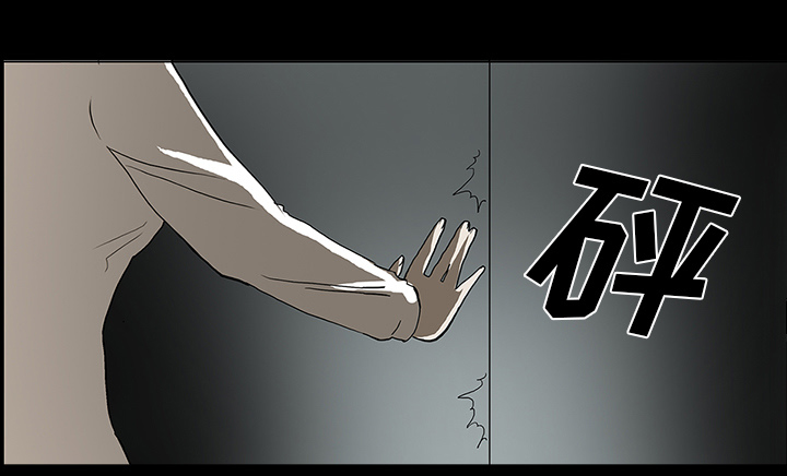 第47章：寅护士之举22