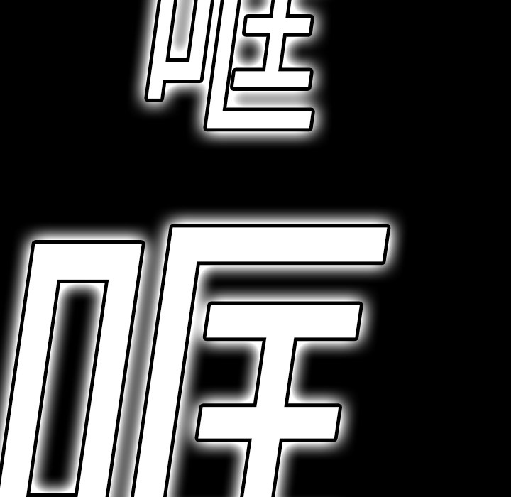 第10章：没有人40