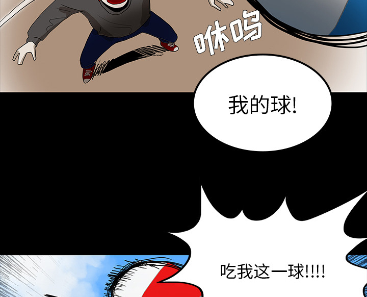 第58章：辞职32