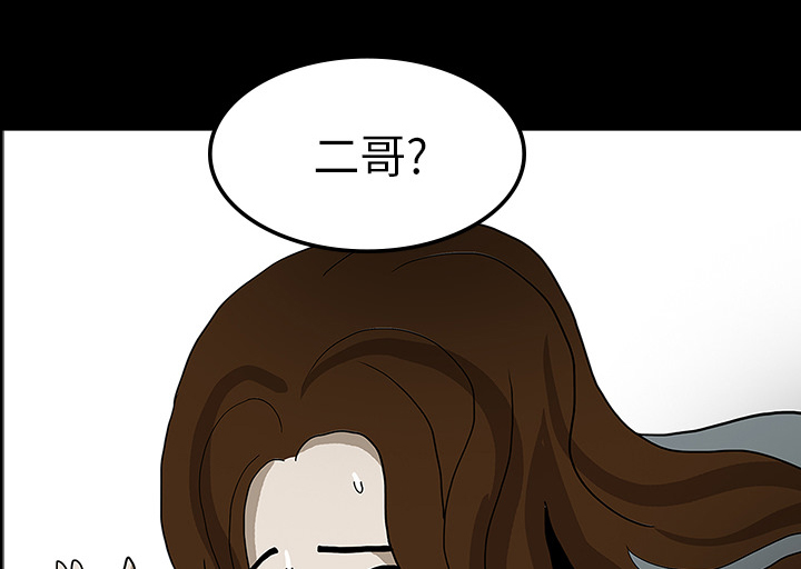 第58章：辞职56