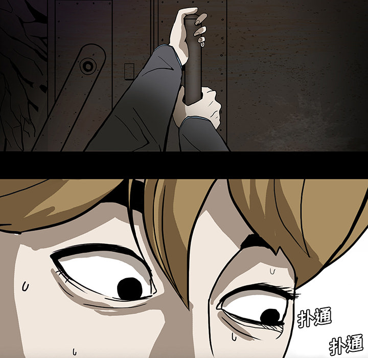 第2章：密室35