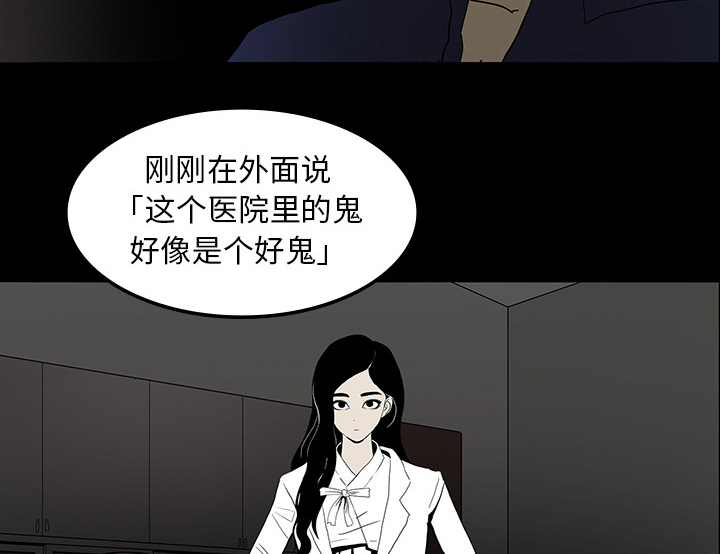 第34章：全都要死25