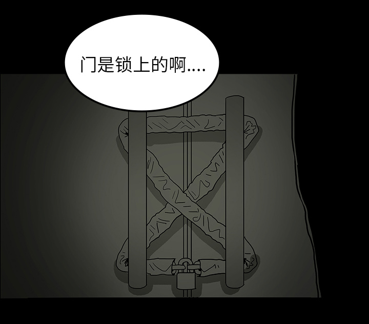 第11章：一模一样43
