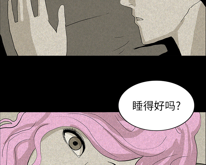 第27章：朴真京杀来25