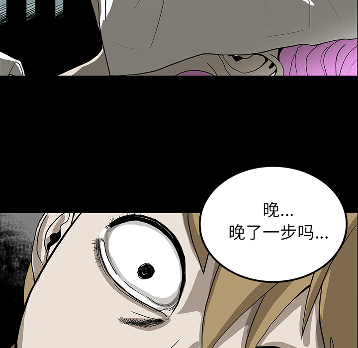 第43章：你的体内有我19