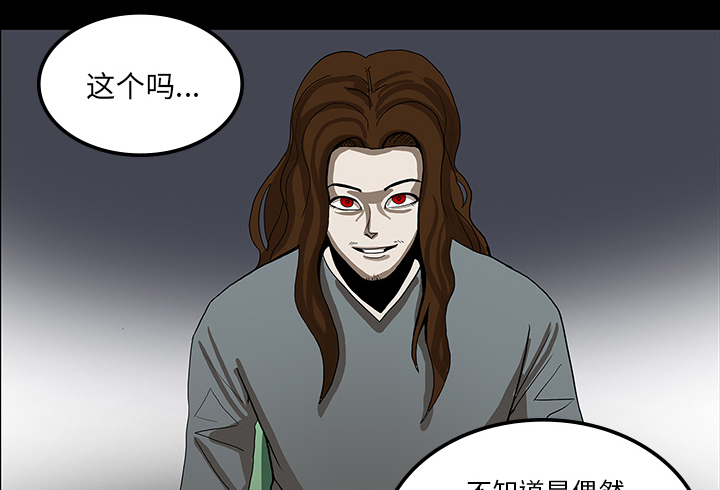 第65章：ECE计划20