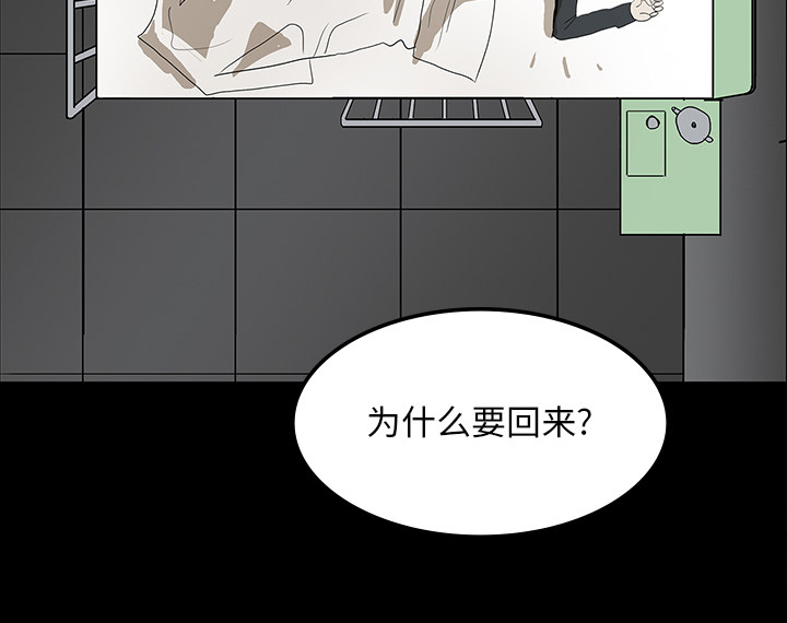 第70章：第一期计划5