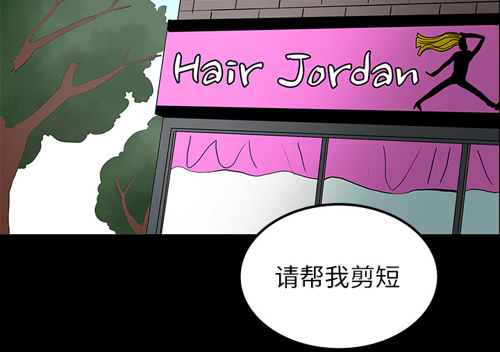 第44章：新的希望29