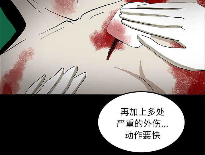 第42章：手术开始25