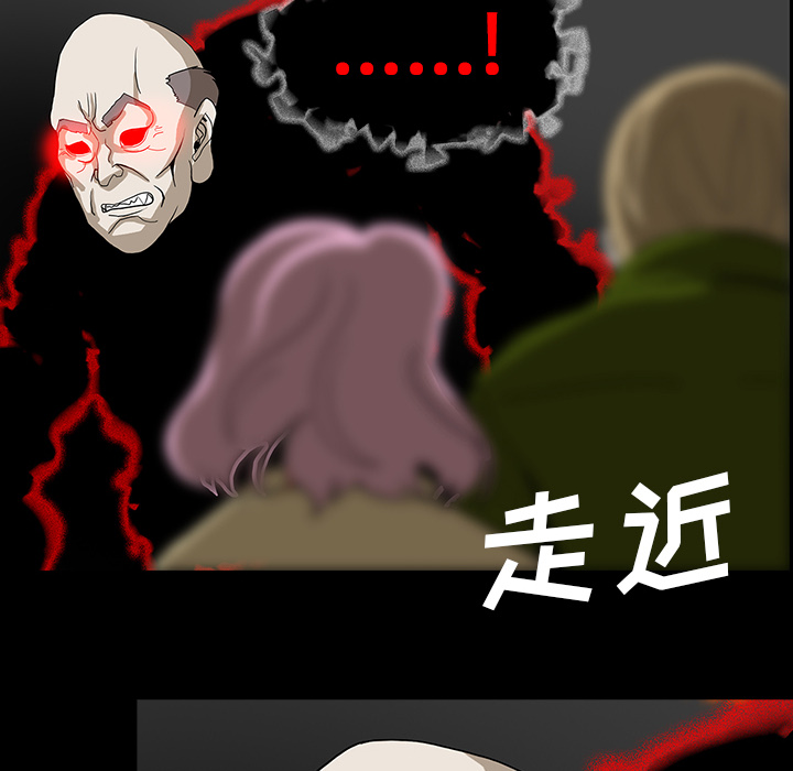 第69章：大战20