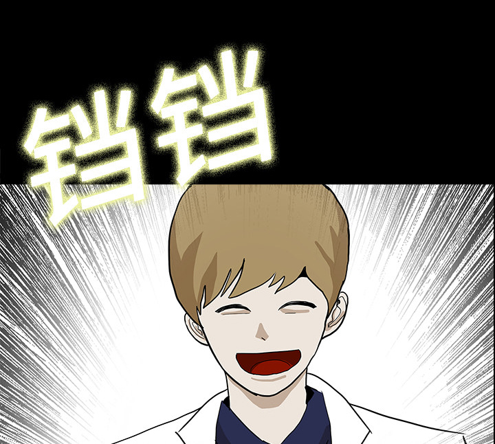 第29章：献血22