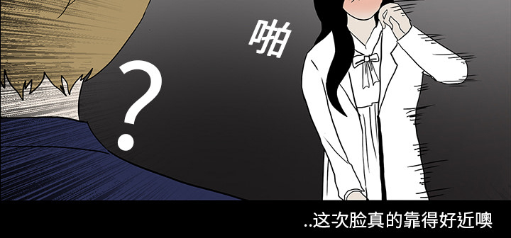 第34章：全都要死34