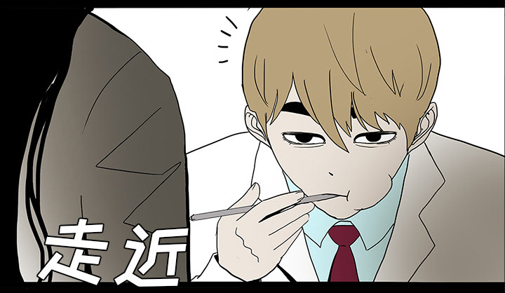 第45章：新进护士32